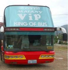 Vang Vieng - Udon Thani Bus