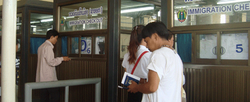 Laos border crossing immigration window Lao-Thai Friendship Bridge#1