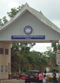 Lao-Thai Friendship Bridge's Toll