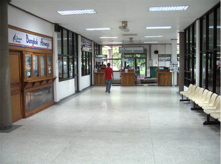 Luang Prabang Airport (inside the building)