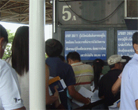 Thai immigration window 5a