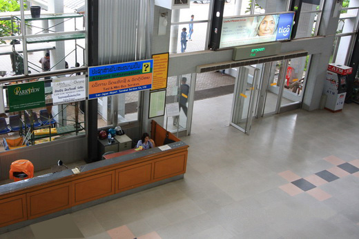 Vientiane Airport Taxi counter