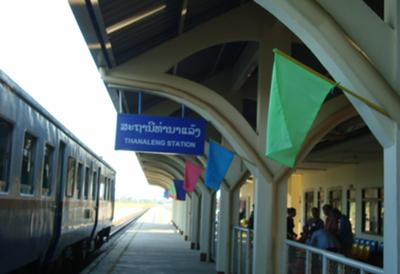 Thanaleng Train Station