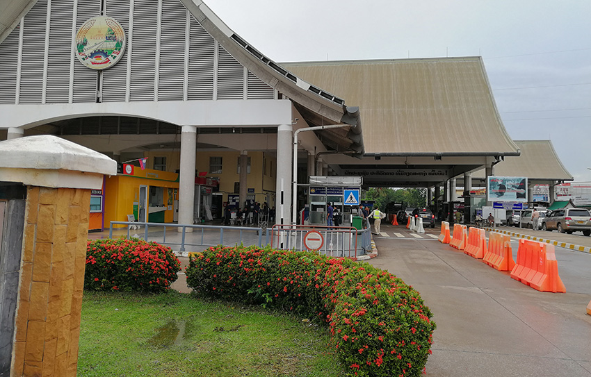 Arrival Channel @ Lao-Thai Friendship Bridge #1